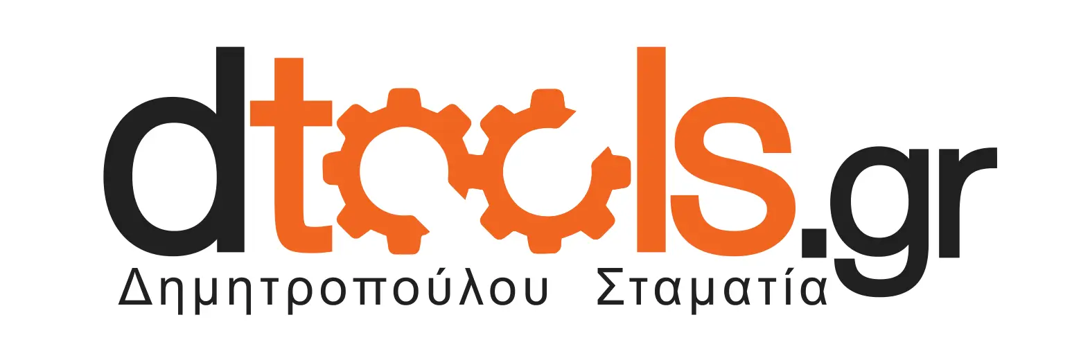 Εργαλεία Δημητροπούλου Σταματία Σπάρτη